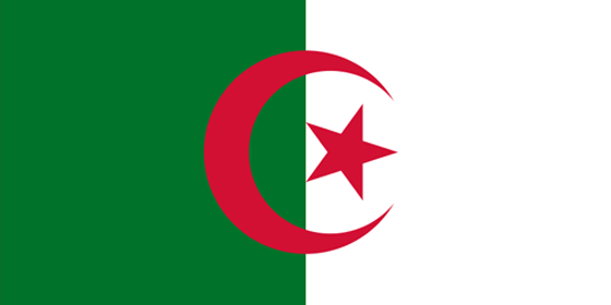 Алжир: информация для туристов