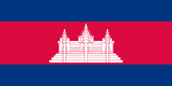 Камбоджа: информация для туристов