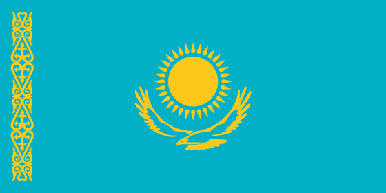 Казахстан: информация для туристов
