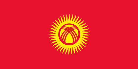 Туры в Киргизию из Санкт-Петербурга 2024: цены на отдых