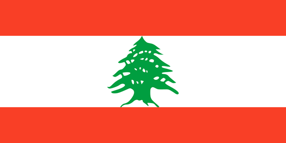 Ливан: информация для туристов