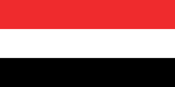 Йемен: информация для туристов
