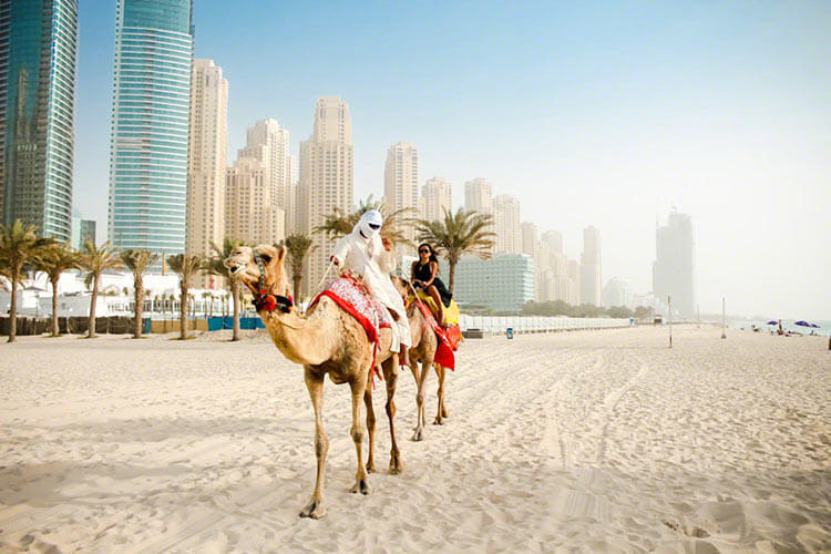 Туры в ОАЭ и Дубаи от Пегас Туристик